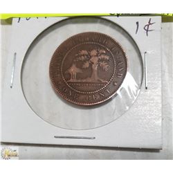 1871 PEI ONE CENT