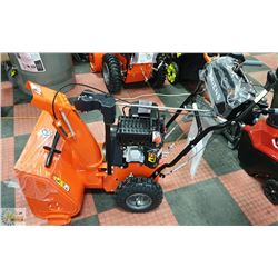 ARIENS CLASSIC 24 TWO STAGE SNOWBLOWER