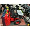 Image 2 : NEW POWERSMART 24 INCH TWO STAGE GAS SNOW THROWER
