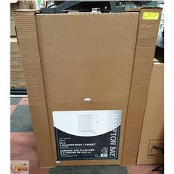 NEW EDSON 24" 3-DRAWER BASE CABINET