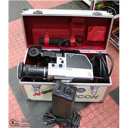 VINTAGE 1980'S SONY TRINICON TV STATION CAMERA
