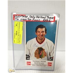 IS A COA V. TRETIAK AUTOGRAPHED CARD 250 MADE