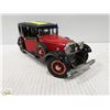 Image 1 : FRANKLIN MINT 1:24 1935 ROADSTER MERCEDES BENZ