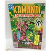 Image 1 : KAMANDI #56 & 57 1980’S VINTAGE COLLECTOR COMICS