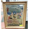 Image 1 : FRAMED ORIGINAL WW1 POSTER. THE KAISER'S FINISH