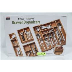 NEW SEVILLE 4 PC BAMBOO DRAWER ORGANIZER SET