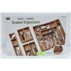 Image 1 : NEW SEVILLE 4 PC BAMBOO DRAWER ORGANIZER SET
