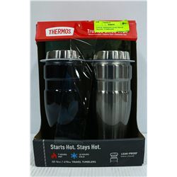 2 PACK THERMOS LEAK PROOF TRAVEL TUMBLERS