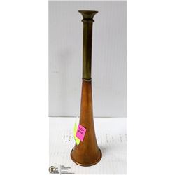 COPPER HORN - SMALL