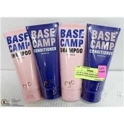 LOT OF 4-150ML BASECAMP SHAMPOO AND CONDITIONER