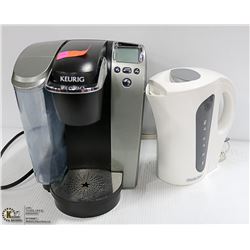 CREEK COFFEE MACHINE WITH TEA KETTLE