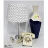 Image 1 : MCM ITEMS VASE LAMP TELEPHONE