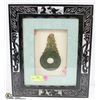 Image 1 : CHINESE JADE IN DISPLAY FRAME PICTURE