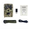 Image 1 : NEW WATERPROOF 12MP HUNTING TRAIL CAMERA