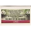 Image 3 : 2014 CHINA 1 OZ. SILVER PANDA OFFICIAL MINT MEDAL