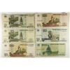 Image 1 : RUSSIAN 2-1997 TEN ROUBLE, 1997-50 ROUBLE,