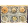 Image 2 : 1959 NIGERIA 6 COIN PROOF SET