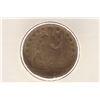 Image 1 : 1856 SEATED LIBERTY HALF DIME ICG G6