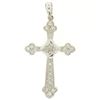 Image 1 : 14k White Gold .33 ctw Invisible Princess & Pave Round Diamond Cross Pendant