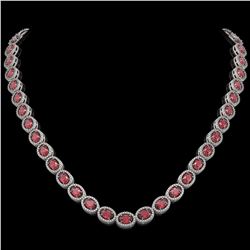 31.1 ctw Tourmaline & Diamond Micro Pave Halo Necklace 10k White Gold - REF-600N2F