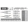 Image 1 : CL 1 DOMINO 070H 1ET