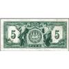 Image 2 : Canadian Bank of Commerce 1935 $5, EF