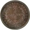 Image 2 : British N Borneo 1/2C 1891H NGC SP-65