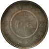 Image 2 : (1911-1915) 10 cents, Y-255, NGC MS-66