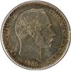 Image 1 : Denmark 10 Ore 1889 (h) ICG MS-65