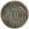 Image 2 : Denmark 10 Ore 1889 (h) ICG MS-65