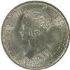 Image 1 : Great Britain 1872 Gothic Florin, Unc
