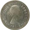 Image 1 : South Rhodesia Crown 1953 Matte Proof