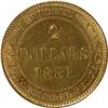 Image 2 : Newfoundland Two Dollars 1881, EF