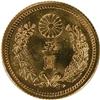Japan 5 Yen (1912) Year 45, Choice Unc