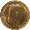 Image 1 : Russia 5 Roubles 1904 NGC MS-66