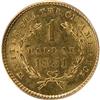 Image 2 : One Dollar 1851 PCGS MS-62