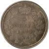 Image 2 : NB 1864 Five Cents ICCS and PCGS MS-64