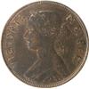 Image 1 : Nfld Cent 1890 PCGS AU-58