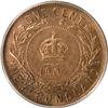 Image 2 : Nfld Cent 1907 PCGS MS-64 Red and Brown