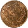 Image 2 : Nfld Cent 1913 PCGS MS-66 Red