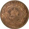 Image 2 : Nfld Cent 1917C ICCS MS-64 Red