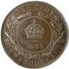 Image 2 : Nfld Cent 1936 PCGS MS-65 Brown