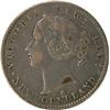 Image 1 : Newfoundland 10 Cents 1876H, Fine