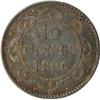 Image 2 : Newfoundland 10 Cents 1896 ICCS EF-40