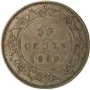 Image 2 : Newfoundland 50 Cents 1880, VF-EF