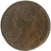Image 1 : NS 1861 Half Cent PCGS AU-50
