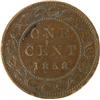 Image 2 : Canada Large Cent 1858, EF with Digs