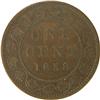 Image 2 : Canada Large Cent 1858 VF