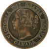 Image 1 : Canada Large Cent 1858 VF