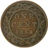 Image 2 : Canada Large Cent 1858 VF